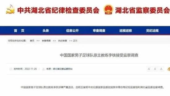 梁祝三级艳谭全集12