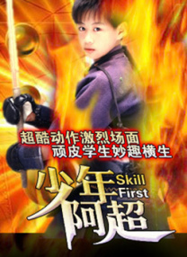 亚洲无线视频