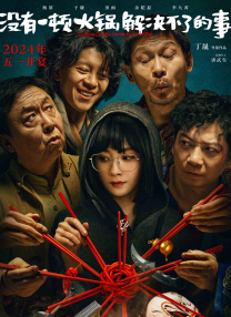 亚洲无线视频