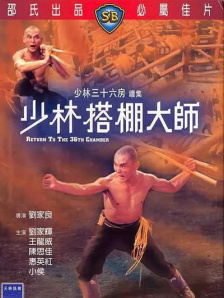 国产99自拍